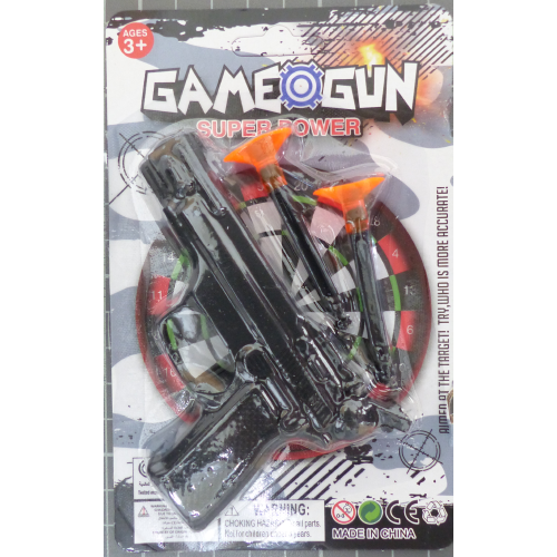 Game Gun Super Power: Foto zur Rückruf vom 23.10.2026